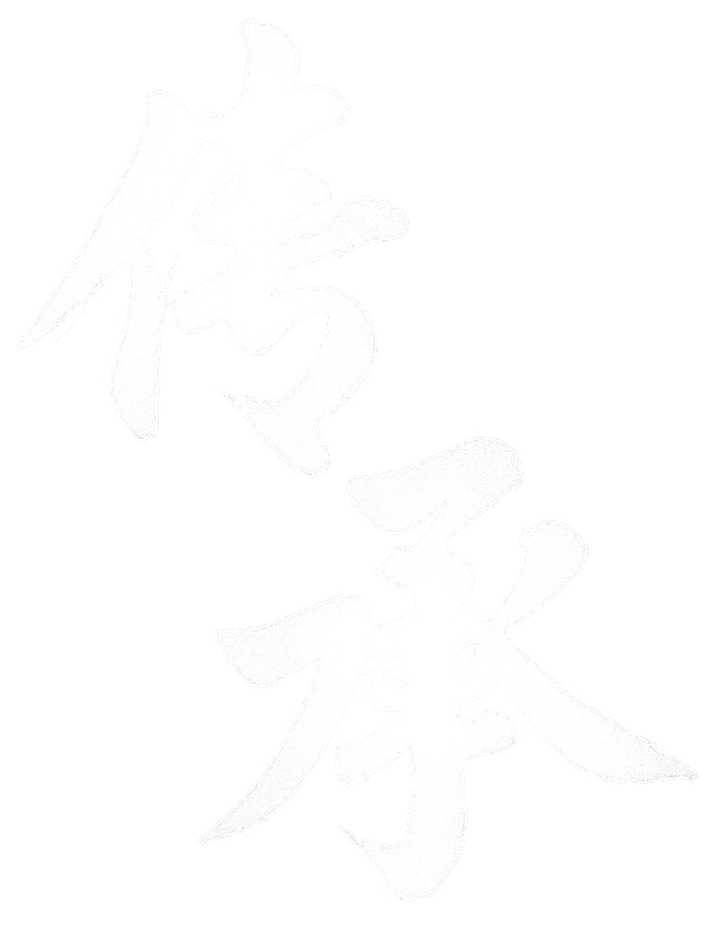 chinese3